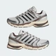 Кросівки ADISTAR CONTROL 5 adidas KI6153 44 (9.5 UK) білий (4068814333222) - зображення 8