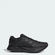 Чоловічі Кросівки Adizero Boston 13 adidas JS4941 42 (8 UK) чорний (4068809391428) - зображення 1