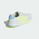 Чоловічі Кросівки Supernova Ease adidas IH0795 41 (7.5 UK) білий (4067892980939) - зображення 5