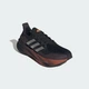 Мужские Кроссовки Ultraboost 5 adidas JQ6653 46.5 (11.5 UK) черный (4068812258145) - изображение 5
