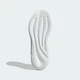 Мужские Кроссовки Supernova Ease adidas JH8559 40.5 (7 UK) белый (4067892354877) - изображение 4