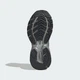 Кросівки ADISTAR XLG 2.0 adidas HQ7554 40 (6.5 UK) сірий (4068814404052) - зображення 4