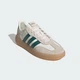Чоловічі Кросівки Barreda Decode adidas JR1230 44 (9.5 UK) білий (4068801862452) - зображення 5