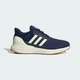 Мужские Кроссовки Ultradream DNA adidas JS2703 40.5 (7 UK) синий (4068807102644) - изображение 2