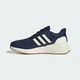 Мужские Кроссовки Ultradream DNA adidas JS2703 40.5 (7 UK) синий (4068807102644) - изображение 7