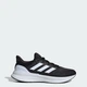 Мужские Кроссовки для бега Ultrabounce 5 adidas IE8794 47 (12 UK) черный (4067889099774) - изображение 1