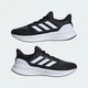 Мужские Кроссовки для бега Ultrabounce 5 adidas IE8794 47 (12 UK) черный (4067889099774) - изображение 8