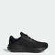 Чоловічі Кросівки Questar 3 Running adidas ID6316 47 (12 UK) чорний (4067891128585) - зображення 1