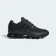 Кросівки Megaride adidas JP9626 48.5 (13 UK) чорний (4067904499008) - зображення 2
