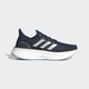 Мужские Кроссовки Ultraboost 5 adidas ID8817 48.5 (13 UK) синий (4067889481845) - изображение 2