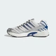 Кроссовки ADISTAR CONTROL 3 adidas KI3501 48.5 (13 UK) белый (4068812612176) - изображение 7