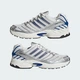 Кроссовки ADISTAR CONTROL 3 adidas KI3501 48.5 (13 UK) белый (4068812612176) - изображение 8
