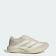 Мужские Кроссовки Adizero EVO SL adidas KI6915 42 (8 UK) бежевый (4068814538542) - изображение 1
