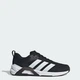 Мужские Кроссовки Dropset Control adidas JS3036 43 (9 UK) черный (4068801034118) - изображение 1
