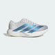 Мужские Кроссовки Adizero EVO SL adidas KI6880 47 (12 UK) белый (4068814559011) - изображение 2