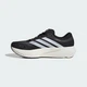 Мужские Кроссовки SUPERNOVA RISE 3 RUNNING adidas JQ8502 42.5 (8.5 UK) черный (4068812257759) - изображение 6