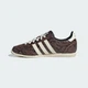 Кросівки Japan adidas JS4022 46 (11 UK) коричневий (4067907819568) - зображення 7