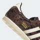 Кросівки Japan adidas JS4022 46 (11 UK) коричневий (4067907819568) - зображення 10