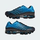 Кроссовки MEGARIDE F50 adidas KJ4419 40.5 (7 UK) черный (4068815835985) - изображение 8