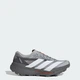 Чоловічі Кросівки Terrex Agravic TT Trail Running adidas JS3518 40 (6.5 UK) сірий (4068812808548) - зображення 1