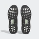 Мужские Кроссовки Ultraboost 1.0 adidas HQ4199 48 (12.5 UK) черный (4066748761531) - изображение 5