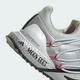 Кроссовки ADIDAS X MOON BOOT ULTRABOOST 1.0 adidas JQ7847 40 (6.5 UK) серебряный (4067907996627) - изображение 10