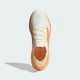 Мужские Кроссовки Ultraboost 5 Strung adidas JH8188 46 (11 UK) белый (4068801075425) - изображение 3