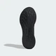 Мужские Кроссовки для бега Ultrabounce 5 adidas IH2640 49 (13.5 UK) черный (4067889092133) - изображение 4
