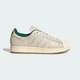 Кросівки SUPERSTAR II adidas JQ3216 47 (12 UK) бежевий (4068801003022) - зображення 2