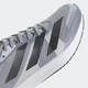 Чоловічі Кросівки для бігу Adizero RC 4 adidas GX6667 46.5 (11.5 UK) сірий (4065426494297) - зображення 9