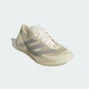 Кросівки CLIMACOOL LACED adidas KJ8969 44.5 (10 UK) білий (4068815315579) - зображення 5