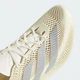 Кросівки CLIMACOOL LACED adidas KJ8969 44.5 (10 UK) білий (4068815315579) - зображення 9