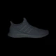 Мужские Кроссовки Ultraboost 1.0 adidas HQ4202 40.5 (7 UK) белый (4066748772964) - изображение 3