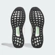 Мужские Кроссовки Ultraboost 1.0 adidas HQ4202 40.5 (7 UK) белый (4066748772964) - изображение 5