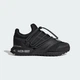 Кроссовки ADIDAS X MOON BOOT ULTRABOOST 1.0 adidas JP7685 38 (5 UK) черный (4067907992773) - изображение 2