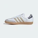 Чоловічі Кросівки Samba OG adidas IH6870 48.5 (13 UK) білий (4068812903380) - зображення 7