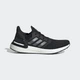 Мужские Кроссовки для бега Ultraboost 20 adidas EF1043 47 (12 UK) черный (4062055772833) - изображение 2