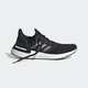 Мужские Кроссовки для бега Ultraboost 20 adidas EF1043 47 (12 UK) черный (4062055772833) - изображение 3