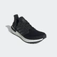 Мужские Кроссовки для бега Ultraboost 20 adidas EF1043 47 (12 UK) черный (4062055772833) - изображение 5