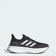 Мужские Кроссовки Ultraboost 5 adidas JH9633 46 (11 UK) черный (4067898547907) - изображение 1