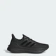 Мужские Кроссовки Ultraboost 5 adidas ID8812 44 (9.5 UK) черный (4067889688060) - изображение 1