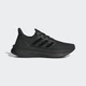 Мужские Кроссовки Ultraboost 5 adidas ID8812 44 (9.5 UK) черный (4067889688060) - изображение 2