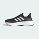 Мужские Кроссовки Ultraboost 5 adidas JH9633 46 (11 UK) черный (4067898547907) - изображение 6