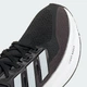 Мужские Кроссовки Ultraboost 5 adidas JH9633 46 (11 UK) черный (4067898547907) - изображение 7