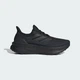 Мужские Кроссовки Ultraboost Light 2.0 GORE-TEX adidas JI1384 40 (6.5 UK) черный (4067892373298) - изображение 2