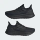 Мужские Кроссовки Ultraboost Light 2.0 GORE-TEX adidas JI1384 40 (6.5 UK) черный (4067892373298) - изображение 8