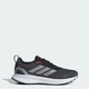 Мужские Кроссовки для бега Runfalcon 5 TR adidas JI4084 46.5 (11.5 UK) черный (4067892386434) - изображение 1
