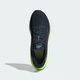 Чоловічі Кросівки для бігу Supernova Rise 2 Running adidas JR9334 44.5 (10 UK) синій (4067906407704) - зображення 4
