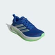 Мужские Кроссовки SUPERNOVA EASE 2 M RUNNING adidas JQ3910 40 (6.5 UK) синий (4068812004476) - изображение 5