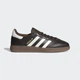 Мужские Кроссовки HANDBALL SPEZIAL adidas KI8581 48.5 (13 UK) коричневый (4068812215940) - изображение 2